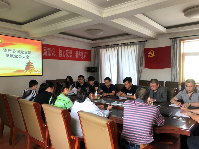 尊龙凯时·(中国)官方网站