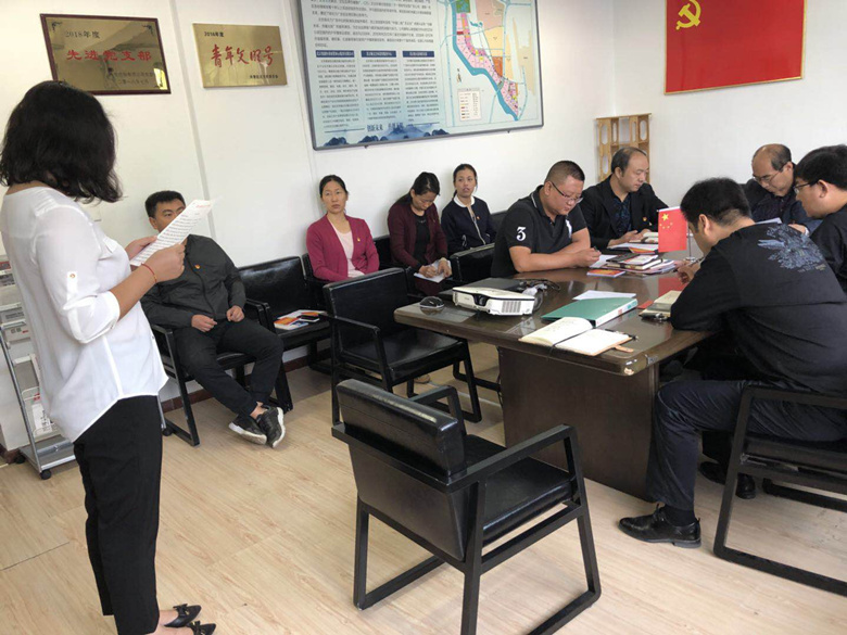 尊龙凯时·(中国)官方网站