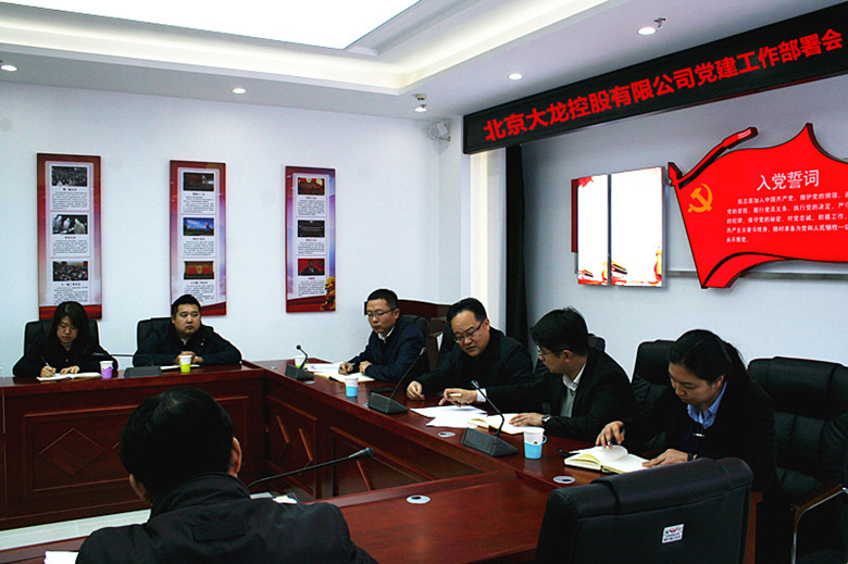 尊龙凯时·(中国)官方网站