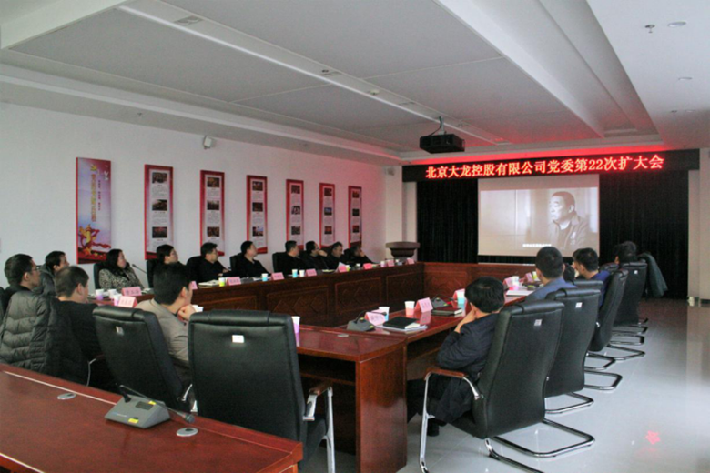 尊龙凯时·(中国)官方网站