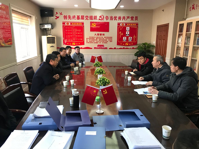 尊龙凯时·(中国)官方网站