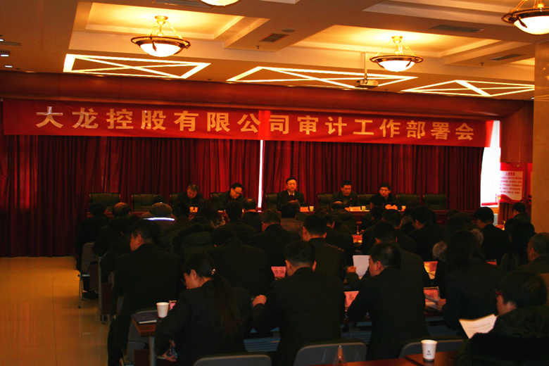 尊龙凯时·(中国)官方网站