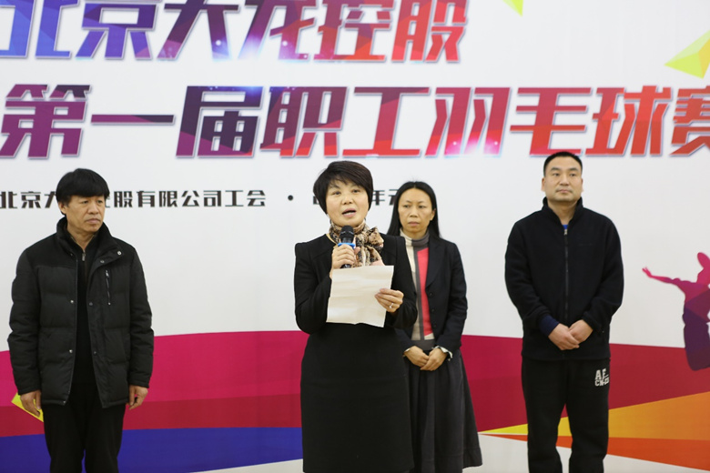 尊龙凯时·(中国)官方网站