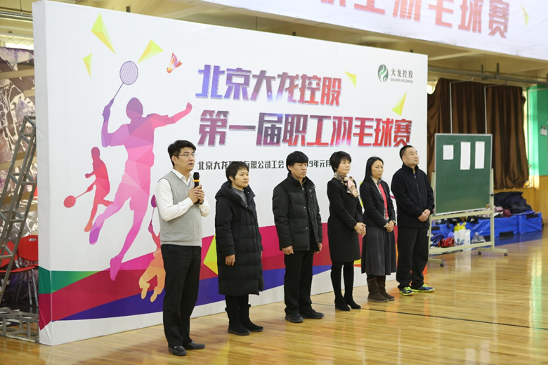 尊龙凯时·(中国)官方网站