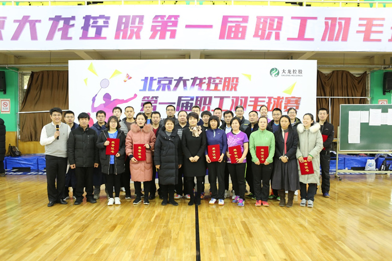 尊龙凯时·(中国)官方网站