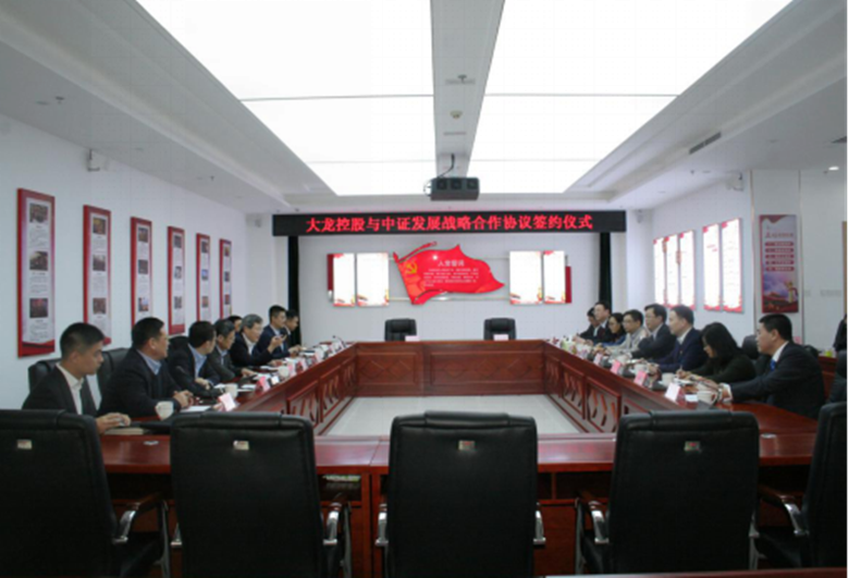 尊龙凯时·(中国)官方网站