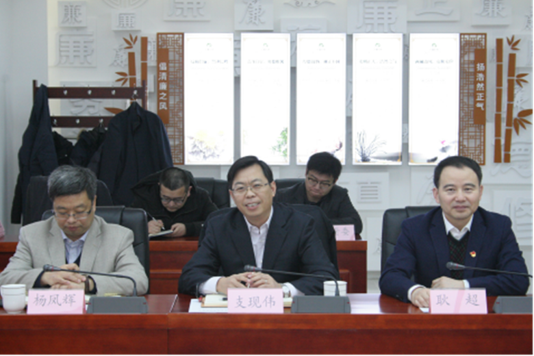 尊龙凯时·(中国)官方网站