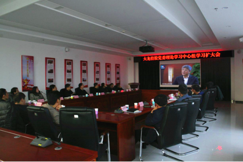 尊龙凯时·(中国)官方网站