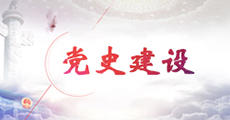 尊龙凯时·(中国)官方网站