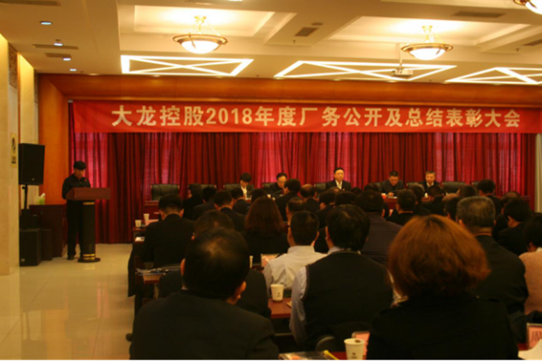 尊龙凯时·(中国)官方网站