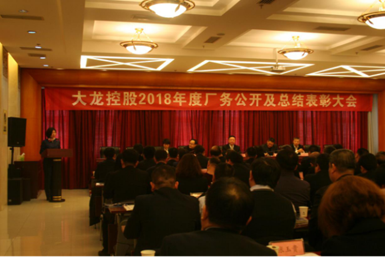 尊龙凯时·(中国)官方网站