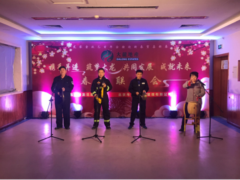 尊龙凯时·(中国)官方网站