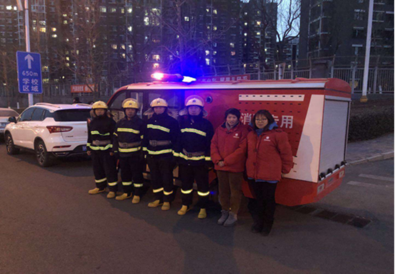 尊龙凯时·(中国)官方网站