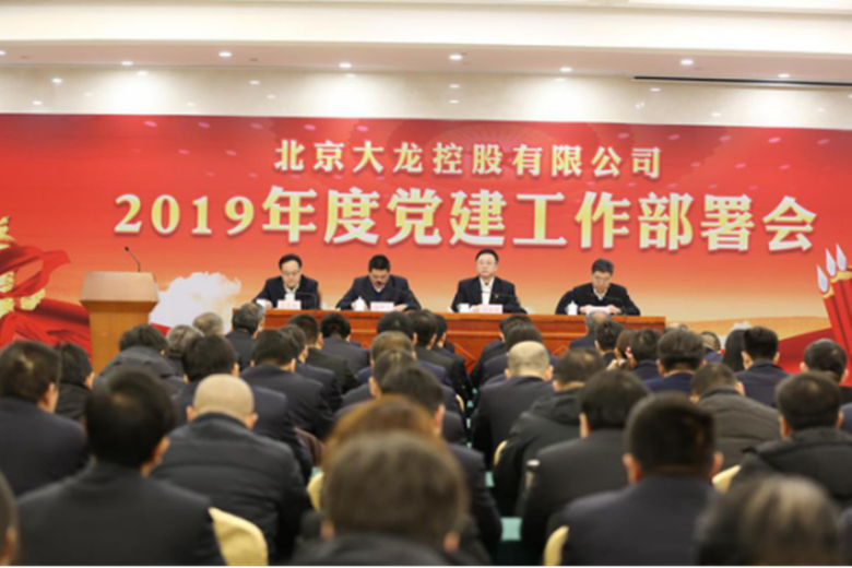 尊龙凯时·(中国)官方网站
