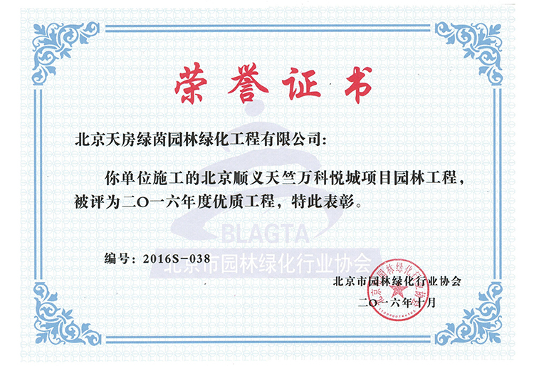 尊龙凯时·(中国)官方网站