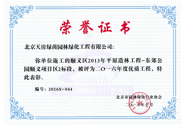 尊龙凯时·(中国)官方网站