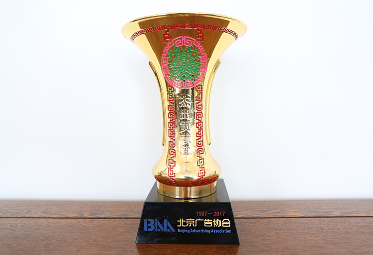 尊龙凯时·(中国)官方网站