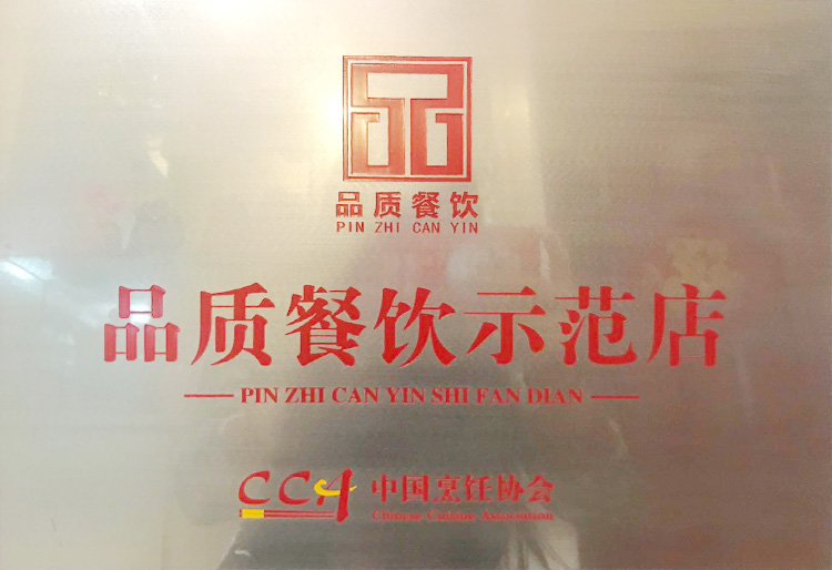 尊龙凯时·(中国)官方网站