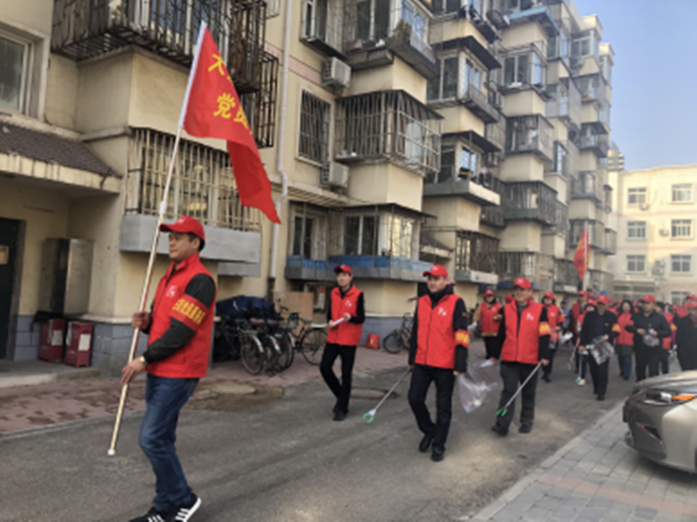 尊龙凯时·(中国)官方网站