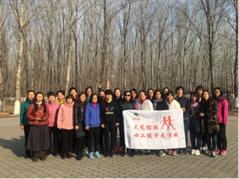 尊龙凯时·(中国)官方网站