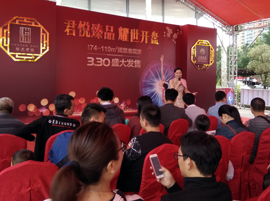 尊龙凯时·(中国)官方网站