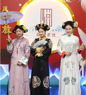 尊龙凯时·(中国)官方网站
