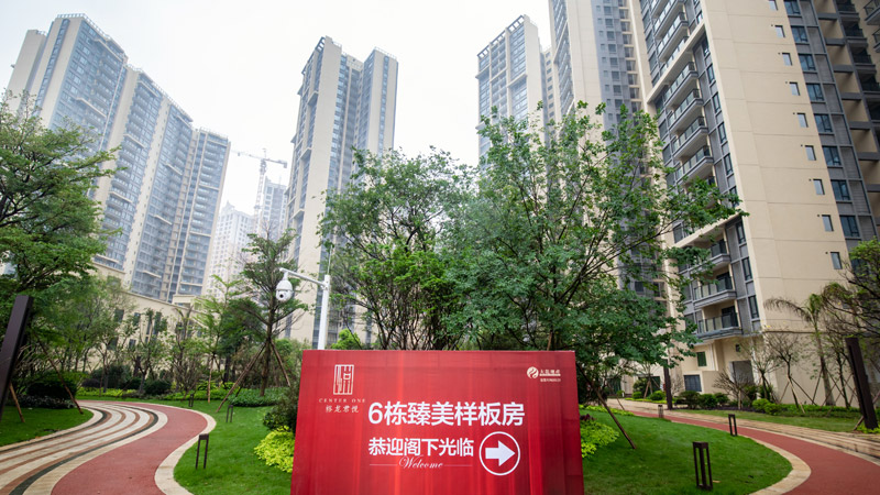 尊龙凯时·(中国)官方网站