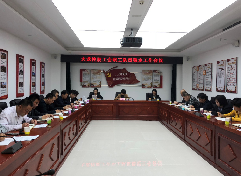 尊龙凯时·(中国)官方网站