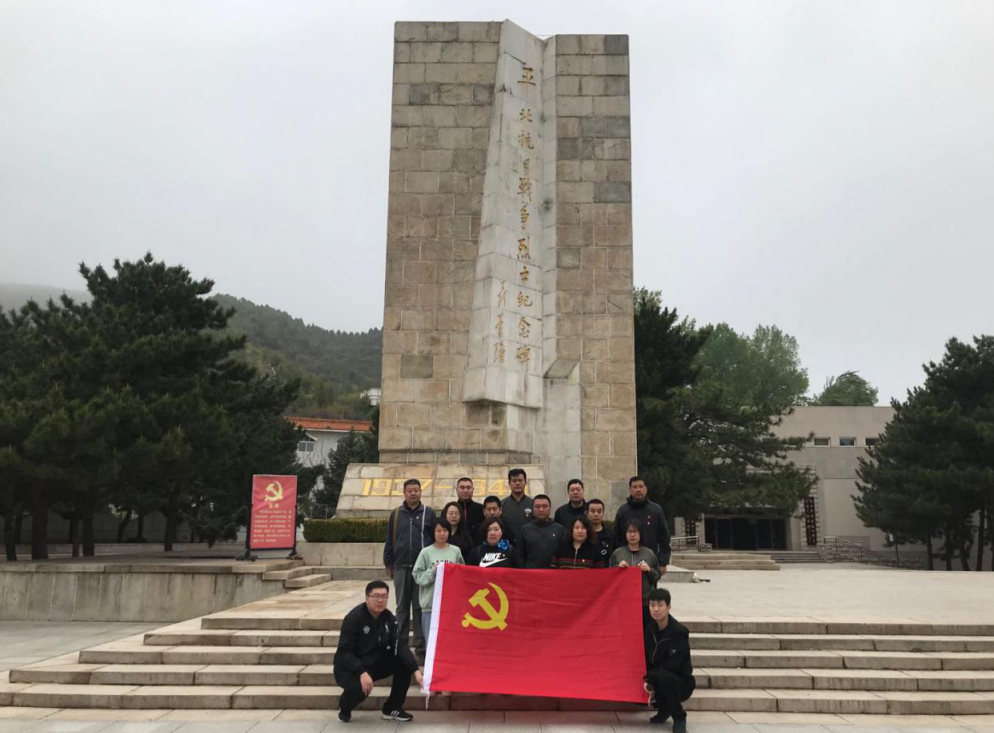 尊龙凯时·(中国)官方网站