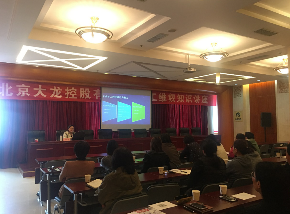 尊龙凯时·(中国)官方网站