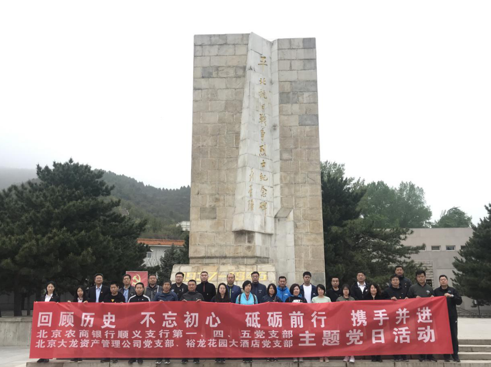 尊龙凯时·(中国)官方网站