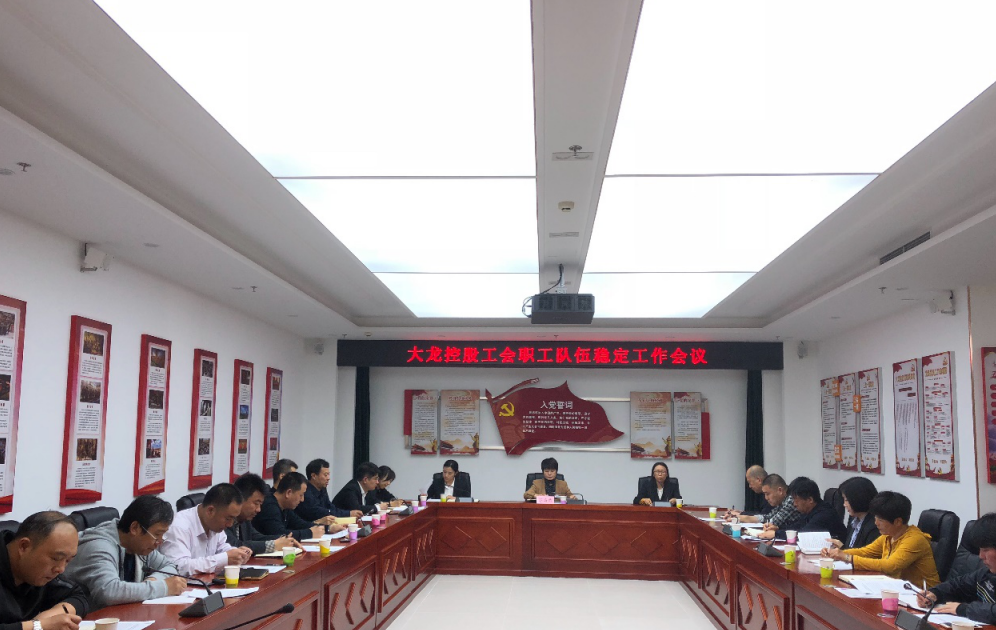 尊龙凯时·(中国)官方网站