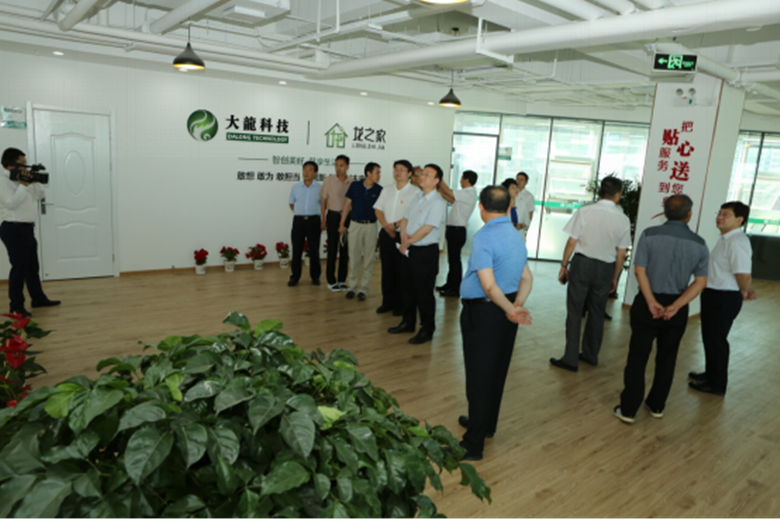 尊龙凯时·(中国)官方网站