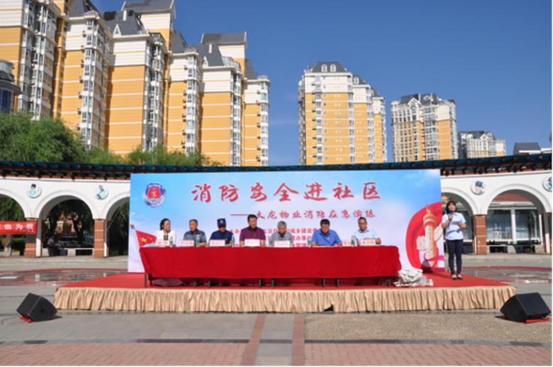 尊龙凯时·(中国)官方网站