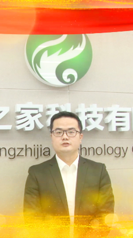 尊龙凯时·(中国)官方网站