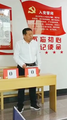尊龙凯时·(中国)官方网站