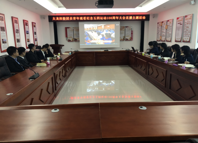 尊龙凯时·(中国)官方网站