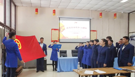 尊龙凯时·(中国)官方网站