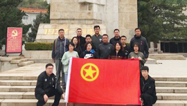 尊龙凯时·(中国)官方网站