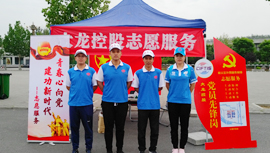 尊龙凯时·(中国)官方网站