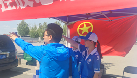 尊龙凯时·(中国)官方网站