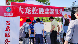 尊龙凯时·(中国)官方网站