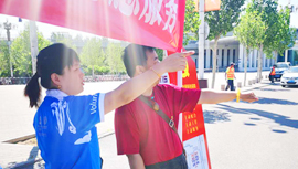 尊龙凯时·(中国)官方网站