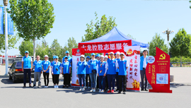 尊龙凯时·(中国)官方网站