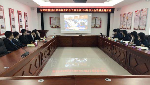 尊龙凯时·(中国)官方网站