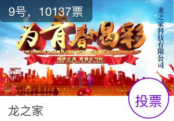 尊龙凯时·(中国)官方网站