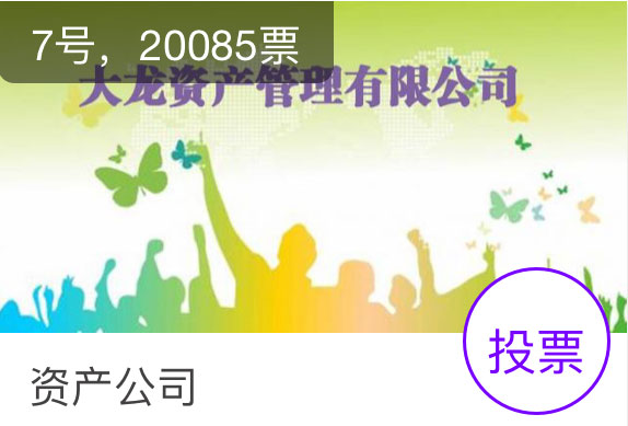 尊龙凯时·(中国)官方网站