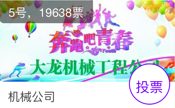 尊龙凯时·(中国)官方网站
