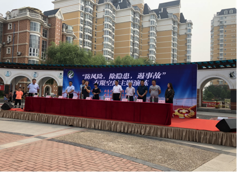 尊龙凯时·(中国)官方网站