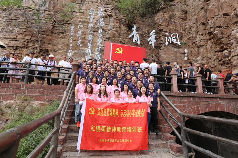 尊龙凯时·(中国)官方网站